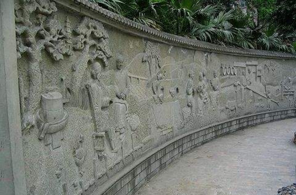 青砂岩