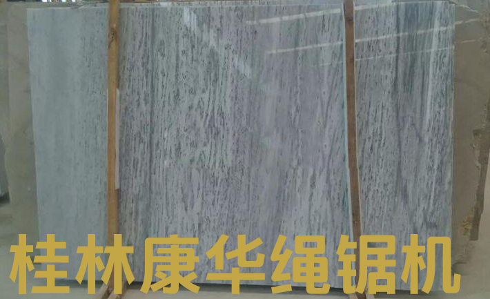 贵州松花白大理石