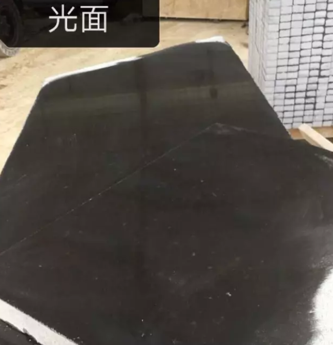 博白黑光面