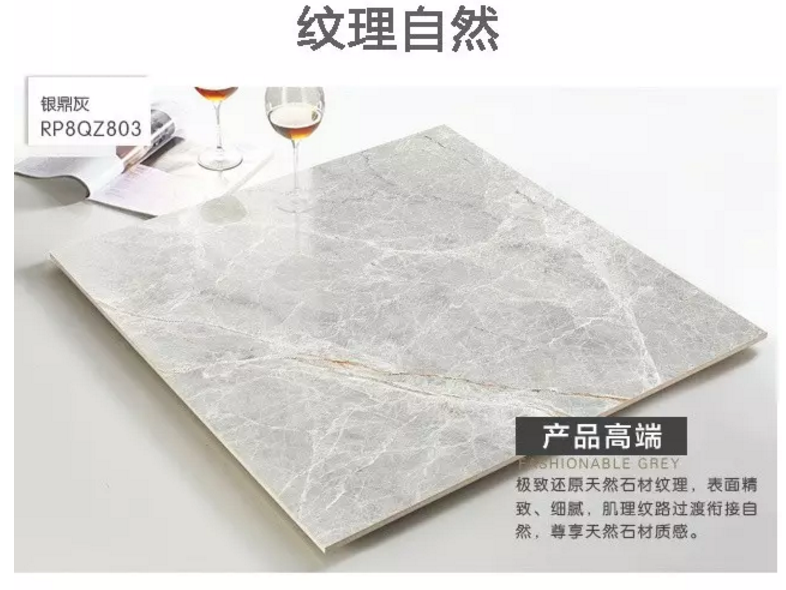 银鼎灰大理石石材介绍，其纹理自然，产品高端