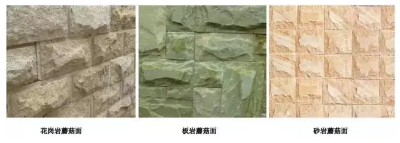 蘑菇面工艺介绍
