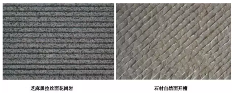 拉丝面工艺介绍