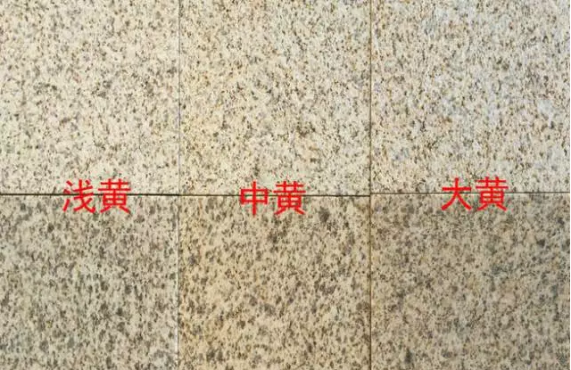 随州黄金麻含铁量高，色彩高贵。有大黄、中黄、浅黄色
